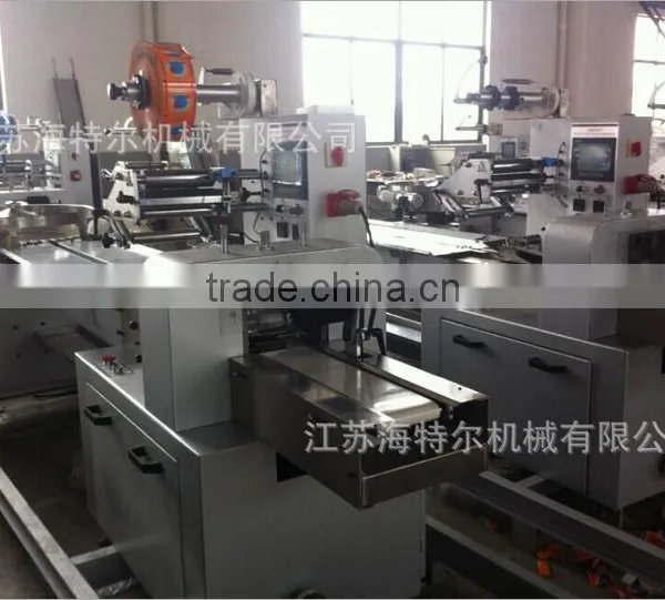 High Quality Fully Automatic Ball Lollipop Packing Machine,ice Lolly Packaging Machine photo-3