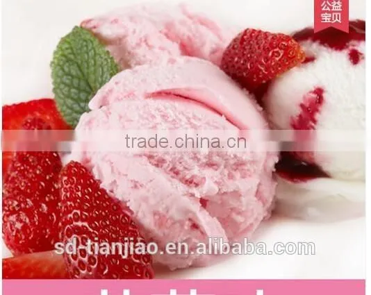 Soft Ice Cream Powder photo-2