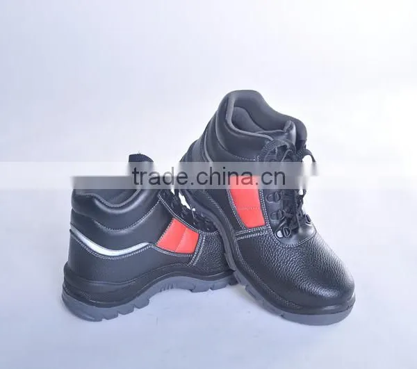 Cheap Safety Shoes