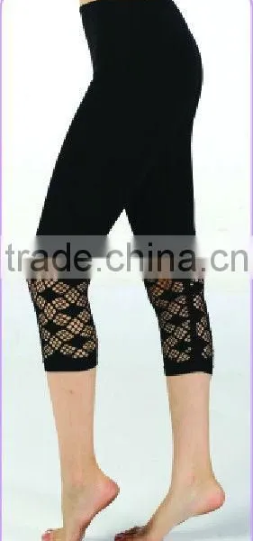 Seamless Legging (HB061)