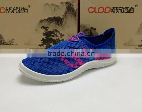 GZY Hot Selling Outdoors Ladies Shoes in Dubai Mesh High Quality Stock 2017 photo-2