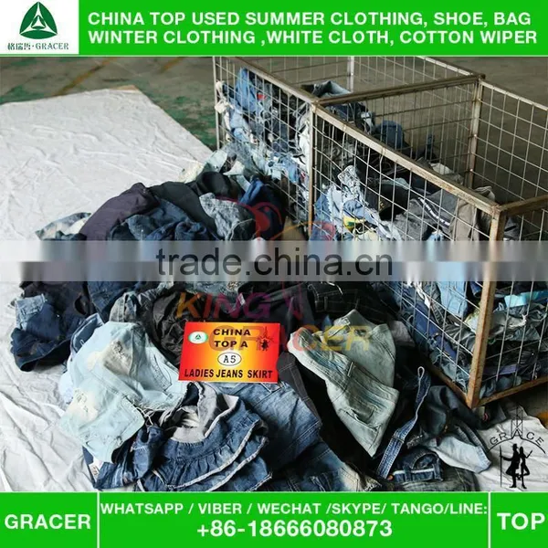 Made In China Stock Bales Of Ladies Jeans Skirt Wholesale Used Clothing photo-4