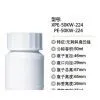 Plastic Bottle