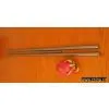 Long Axle
