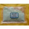 Indium Oxide