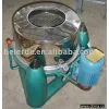 Centrifuge