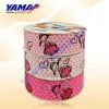Cartoon Ribbon