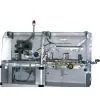 RNHDZ120 Multifunctional Automatic Cartoner