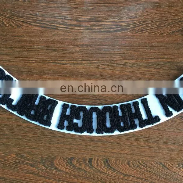 Wholesale Iron On Custom Towel Chenille Embroidery Patch photo-4