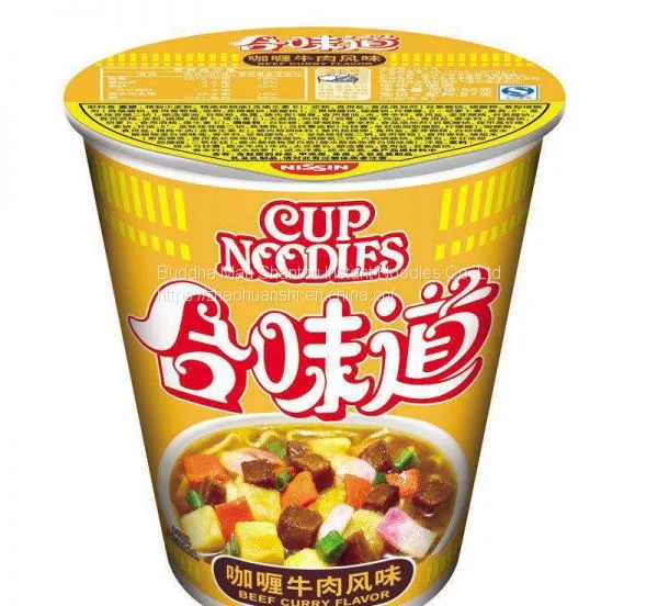 Xiang Nian Brand Wholesale Instant Noodles 900g Wheat Noodle