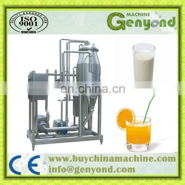 Vacuum Degasser/Deaerator/Degasifier Machine for Juice and Milk photo-2