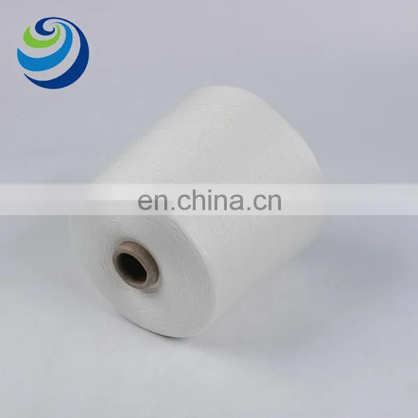 Nano silver yarn 30% nano silver nylon fiber 20% tencel 50% modal comfort eco-friendly nano silver antibacterial yarn