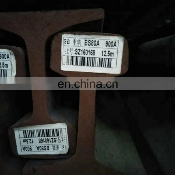 High Quality In Stock China Tangshan Hot Sale Light Track Rail for Low Price photo-5