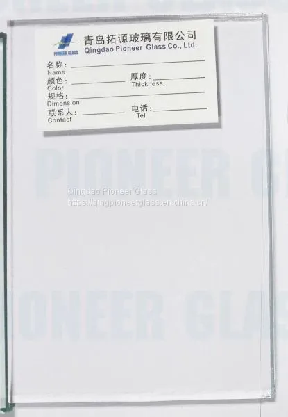 Ultra-white Glass