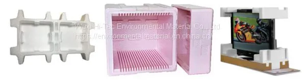 Sell EPP Raw Materials——EPP Cold Chain Box/EPP Packaging Box/EPP Incubator photo-3