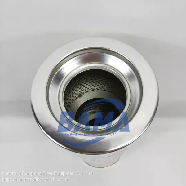 BANGMAO Replacement Pall Fiber Glass Filter HC8400FKZ16H Hydraulic Oil Filter Element photo-2