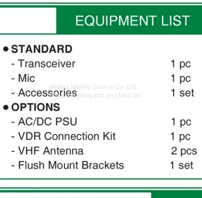 NSR NVR-1000 VHF RADIO photo-5