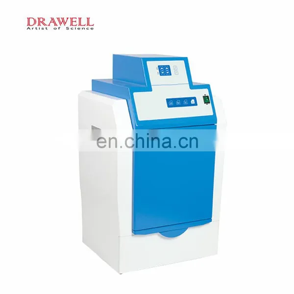 Gel Documentation Imaging System photo-3