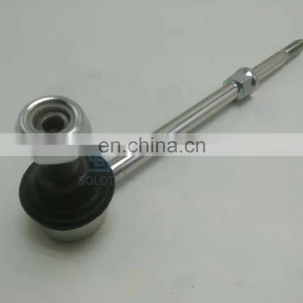Rear Stabilizer Link for fj Cruiser Prado 48830-60030 photo-2