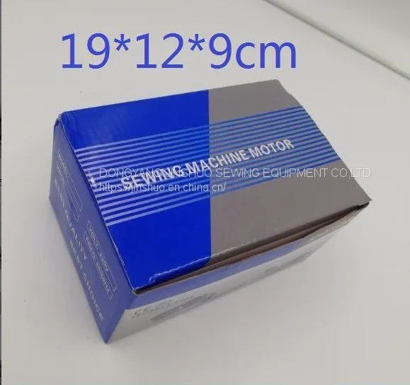 The Little Motor of Household Sewing Machine Overlock Sewing Machine Motor photo-3