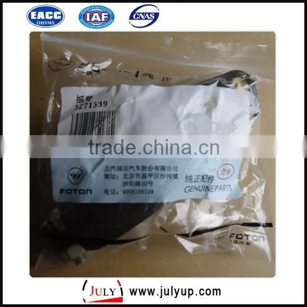5267687 5271539 Rocker Arm, Valve Rocker for Cummins ISF Engine photo-3