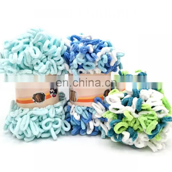 100g 100% Polyester Fancy Finger Loop Blanket Yarn Crochet For Crocheting Blankets photo-4