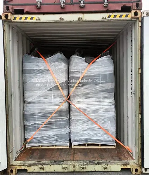 3mm 4mm Pelletized Coal Based Carbon photo-4