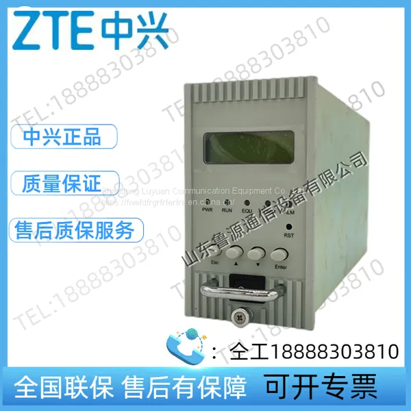ZTE ZXDU58 B121 (V2.0) - CSU Embedded Communication Switching Power Supply System Monitoring Module photo-3