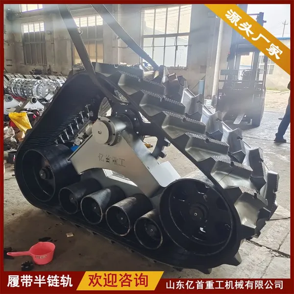 Customized Rubber Track Chassis is Not Afraid of Muddy Terrain Customized Rubber Track Chassis is Not Afraid of Muddy Terrain photo-3