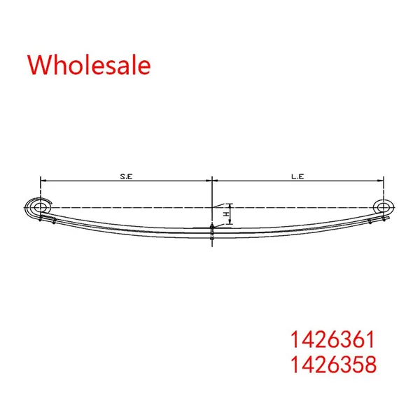 1426361, 1426358 Heavy Duty Vehicle Front Axle Parabolic Spring Arm Wholesale For DAF photo-2