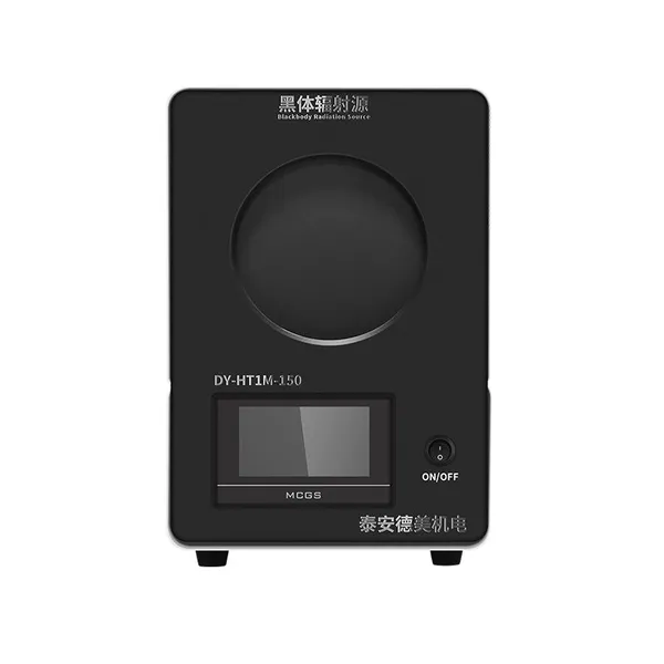 DY-HT1M-150 Low Temperature Surface Source Black Body Furnace, Radiation Surface 150mm (-20-100℃)Infrared Thermometer Calibration Instrument photo-2