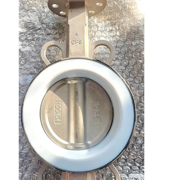 Tyco Butterfly Valves, Advantageously Supplied in Full Stainless Steel 304/316, Lined With Ptfe, Polished 304 Plates photo-3