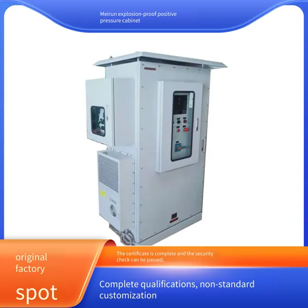 Meirun Explosion-proof Positive Pressure Ventilation Variable Frequency Cabinet, Carbon Steel Electric Control Box With High Protection Level for Isolating Hazardous Environments photo-4