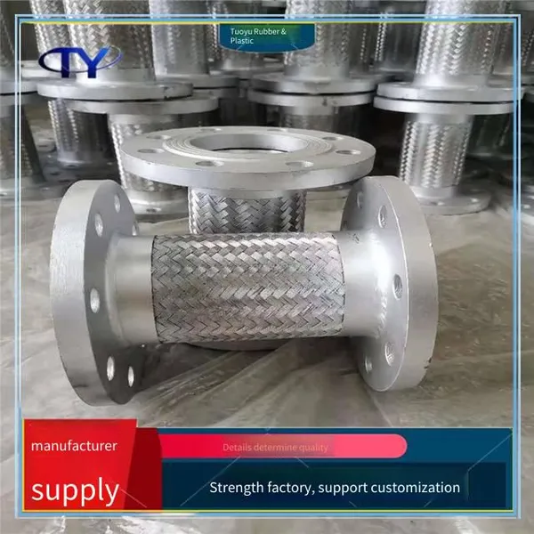 High-temperature and High-pressure Resistant Metal Hose, 304 Chuck Quick-connect Metal Bellows, Good Flexibility photo-4