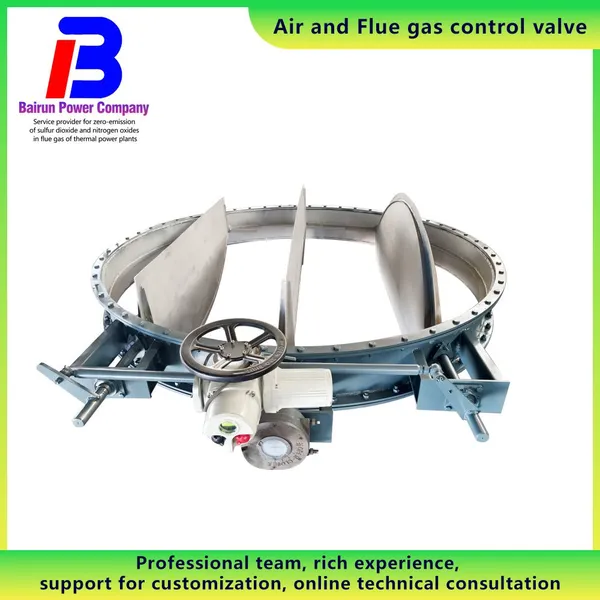 Double Seal Isolation Damper Motorized Flue Gas Damper photo-2