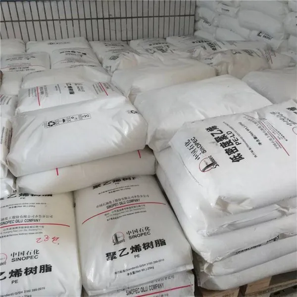 Premium LLDPE 7042 Granules for Blow Molding Applications - 25kg/Bag