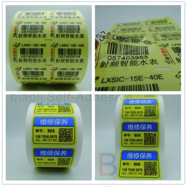Precision Mini Self-Adhesive Stickers photo-3