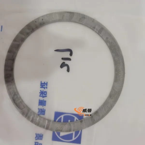 0730007637 Adjust the pad ZF parts