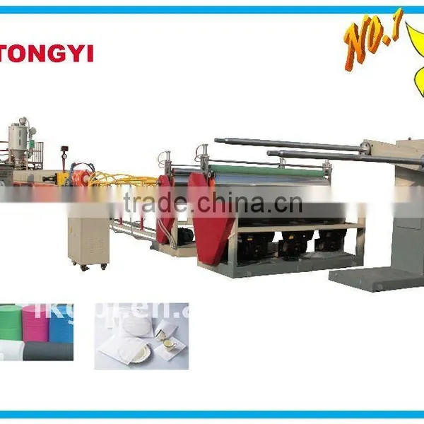 PE Foam Sheet Extrusion Line/Plastic Sheet Production Line (TYEPE-170)