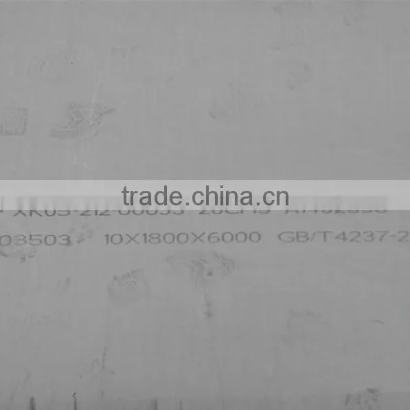 on Sale 410 Stainless Steel Plate Prime Price photo-3