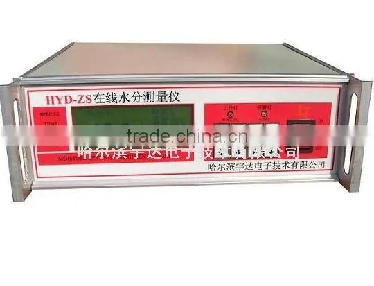ISO9001 Certification Paper Making Machine photo-5