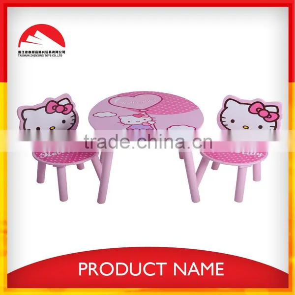 Hello Kity Kids Wooden Table and Chair Set
