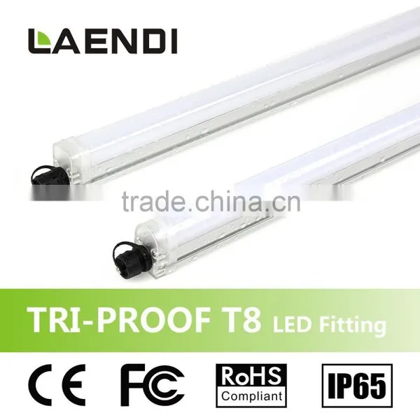 2015 New Products.IP65 .4000lm(1500mm).T8.fitting Led photo-2