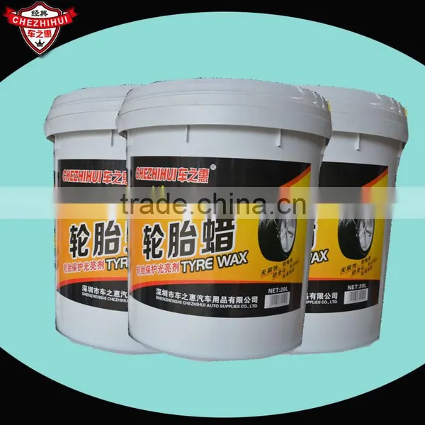 Chezhihui Power Tyre Wax 20L photo-2