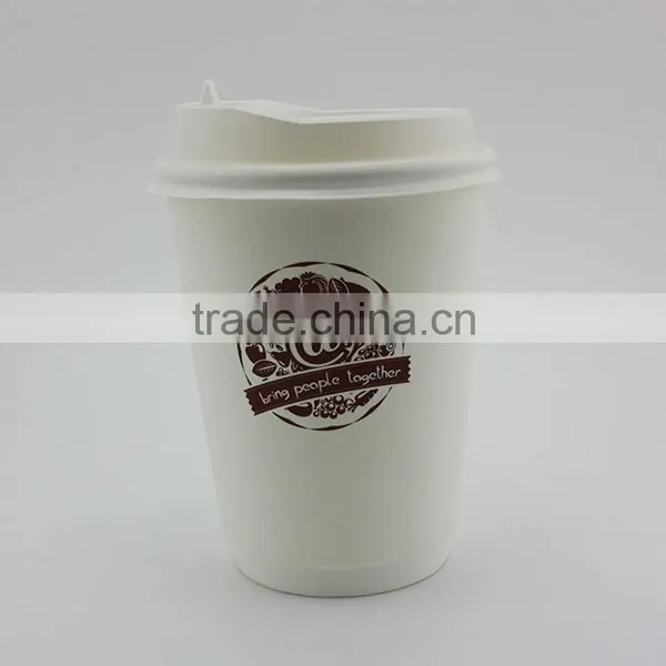 Imprinted Cup International Paper Cup photo-3