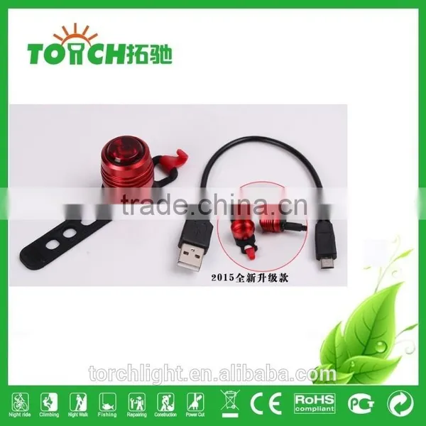 Bicycle Bike Light USB Rechargerable LED Aluminum Rear Front and Tail Bike Light photo-4