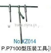 Car Engine Tools of P7100 Press Fitting Tools