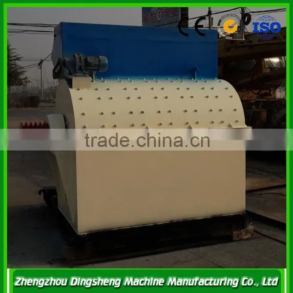 wood machinery big wood chip crusher