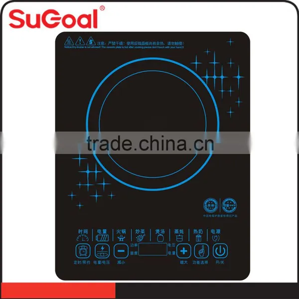 SuGoal High Quality Professional National Induction Cooker photo-3