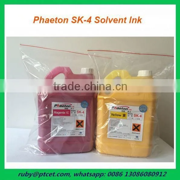 Digital Print Machine Phaeton UD-3266P Large Format Printing (10ft,outdoor,spt Head) photo-6